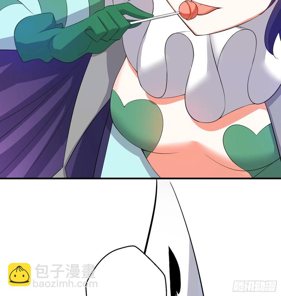 第19回-和我玩个游戏吧！77