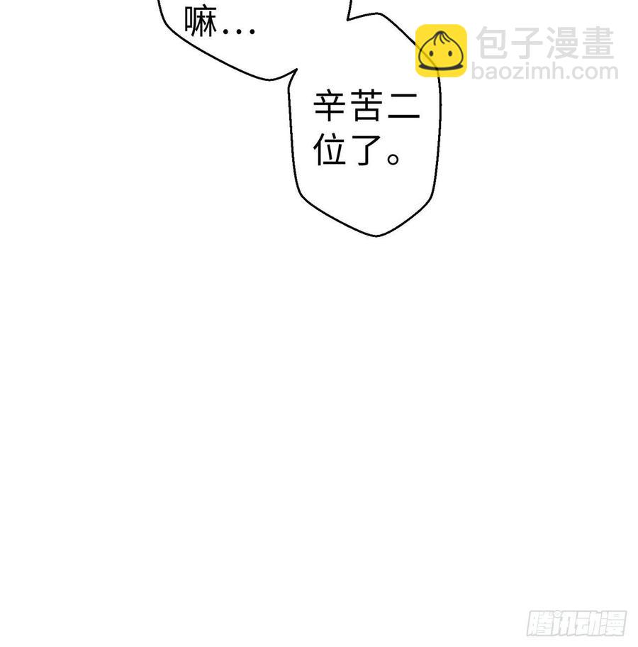 第11回-不用这么麻烦105