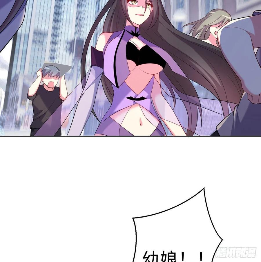 第27回-天地崩坏6