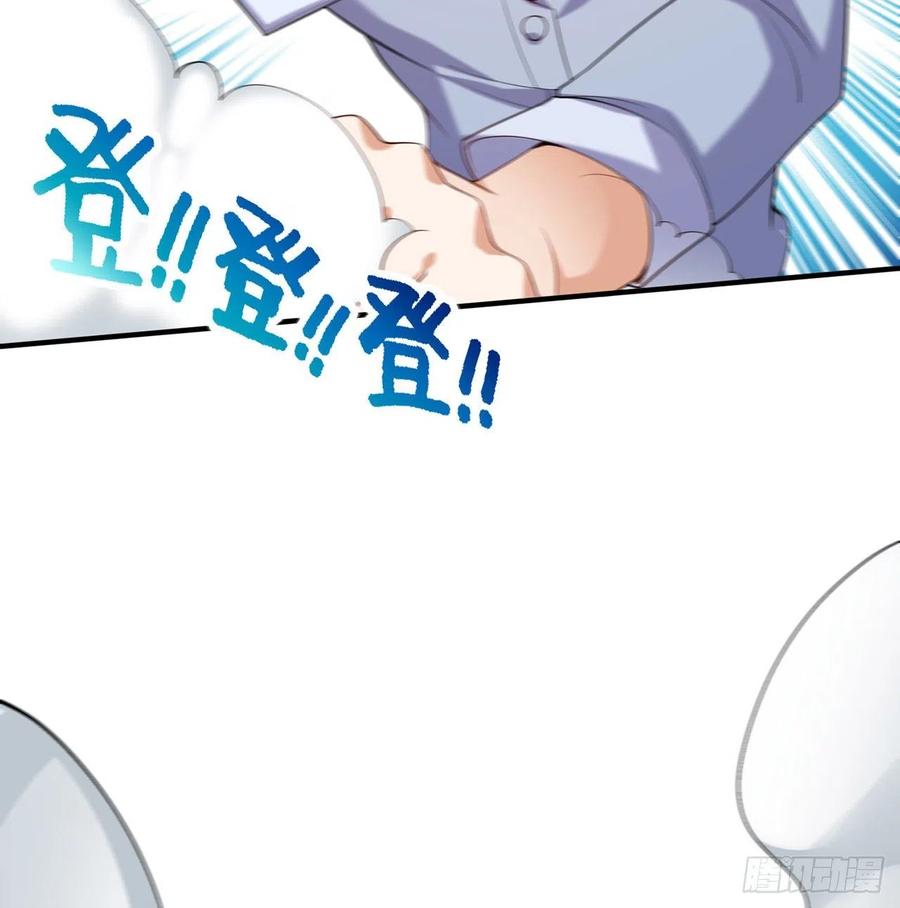 第12回-女人真可怕！35