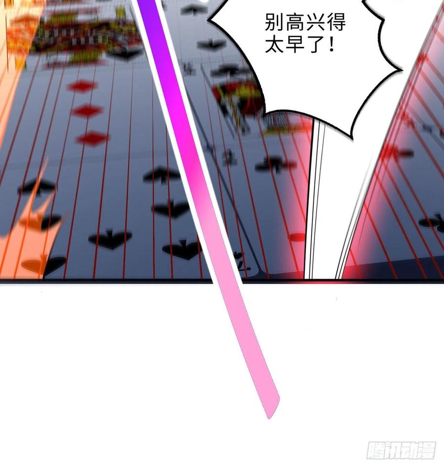 第20回-你爱我我爱你~~19