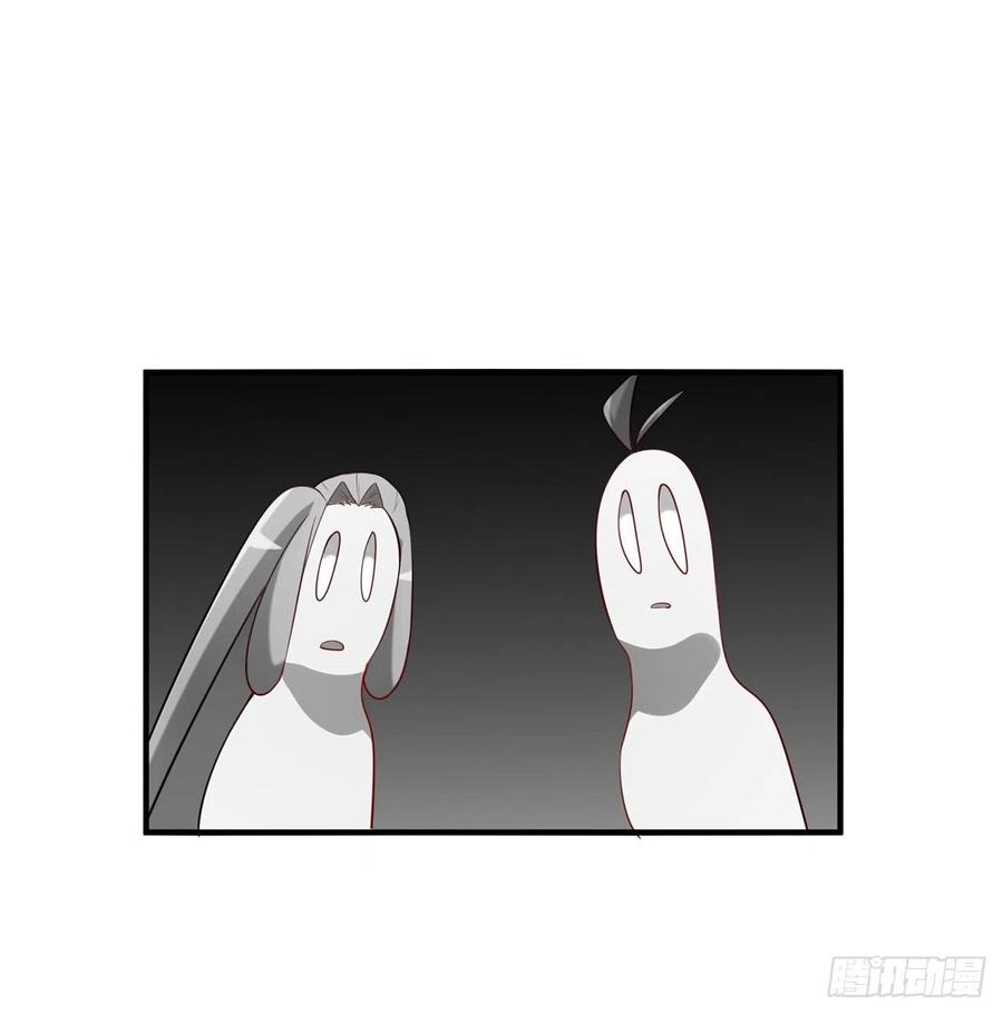 第18回-你戏太多了47