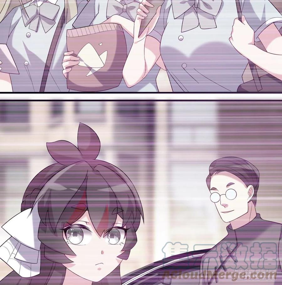 第26回-幼娘，开心吗？18