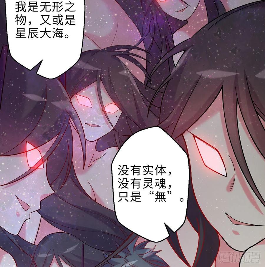 第25回-你想要的我都会给你63