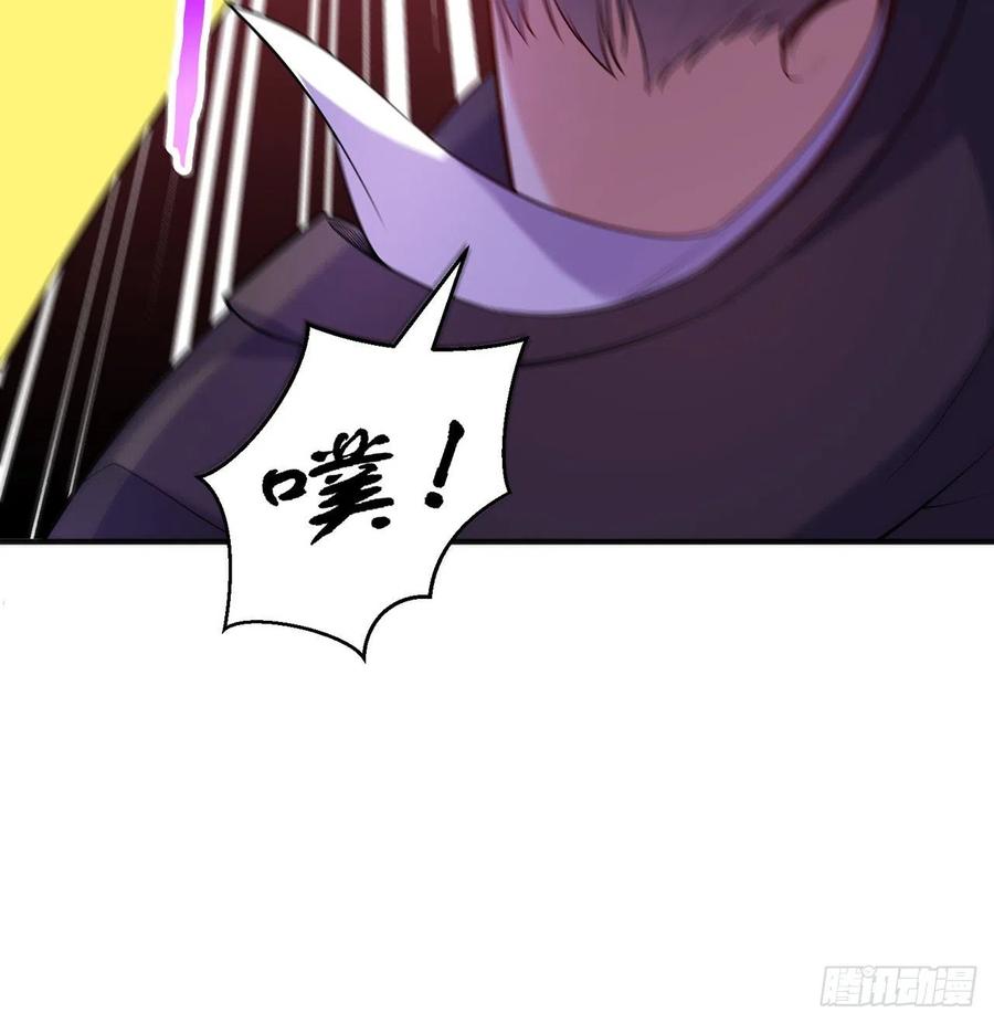 第11回-不用这么麻烦75