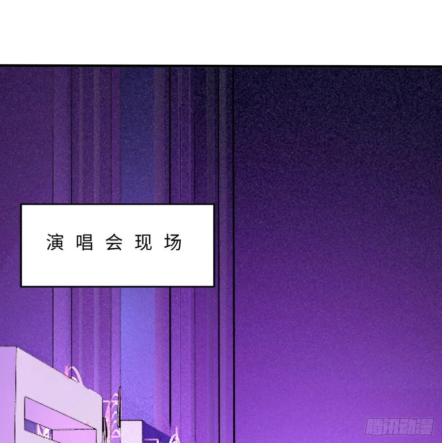 第13回-知名偶像灵解语37