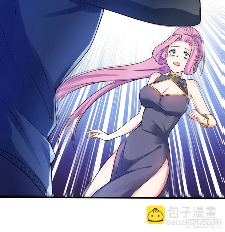 第15回-相信我吧77
