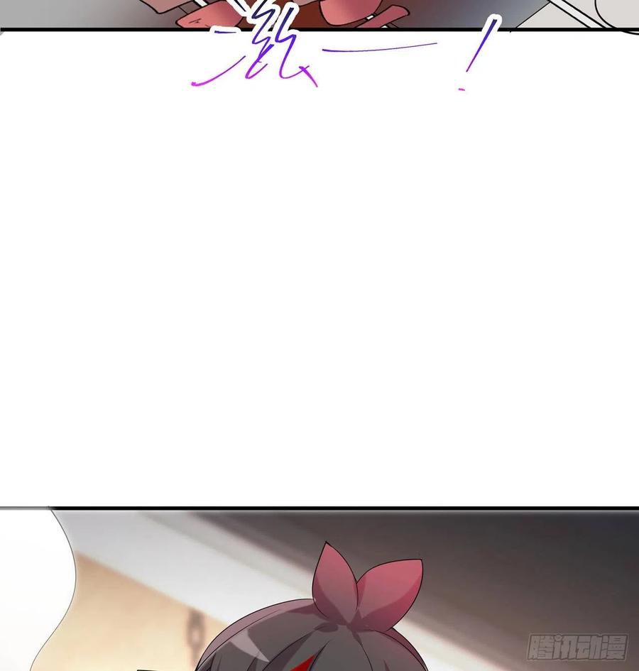 第26回-幼娘，开心吗？43