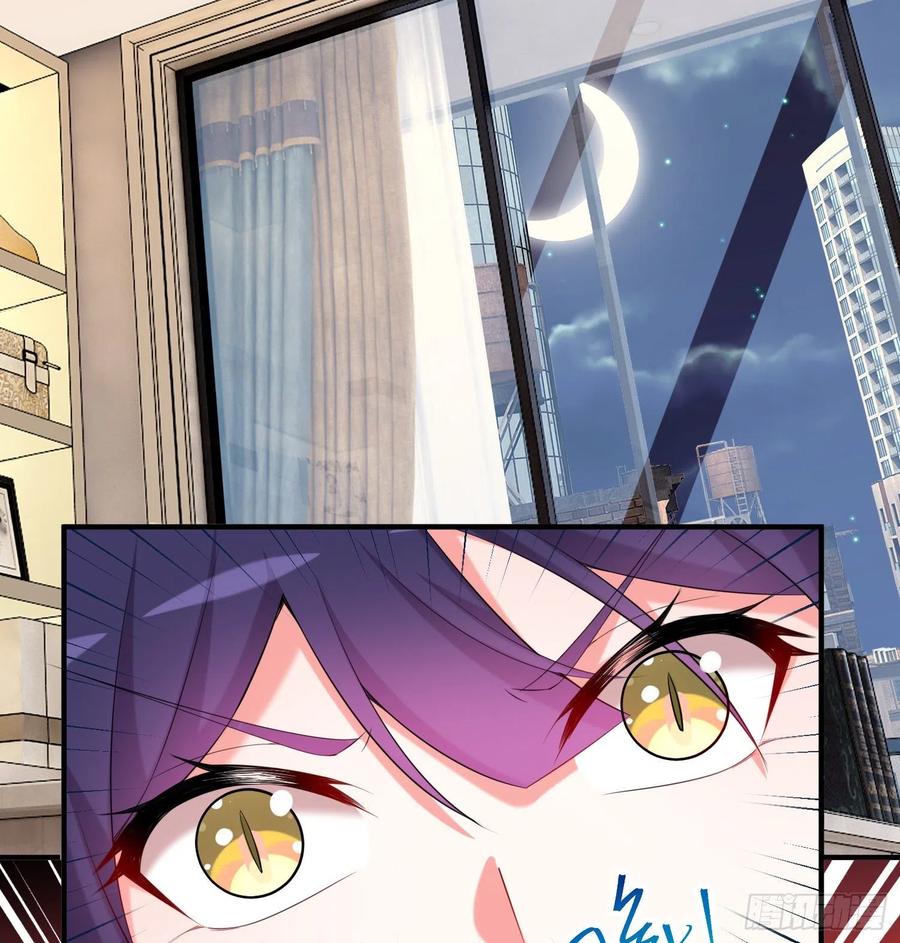 第21回-找到你了！13