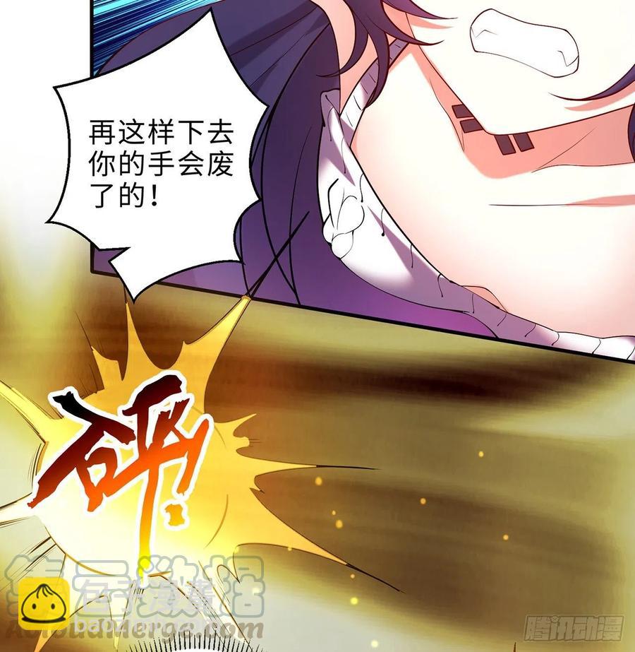 第18回-你戏太多了12