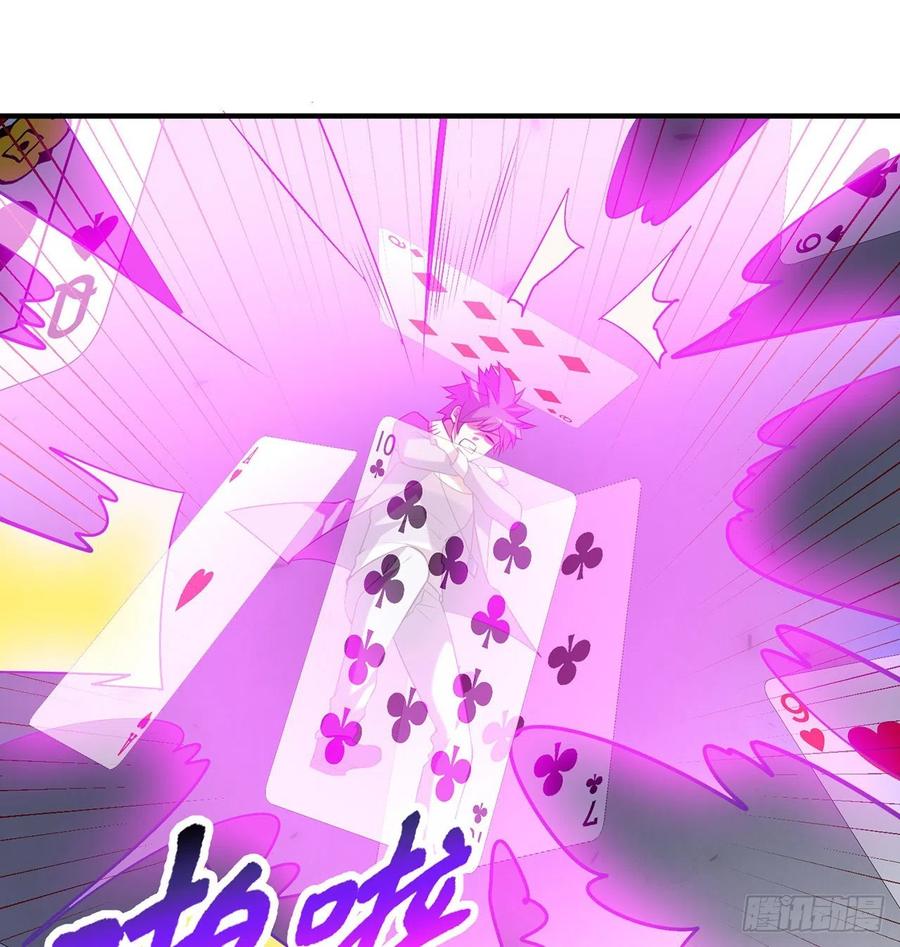 第20回-你爱我我爱你~~41