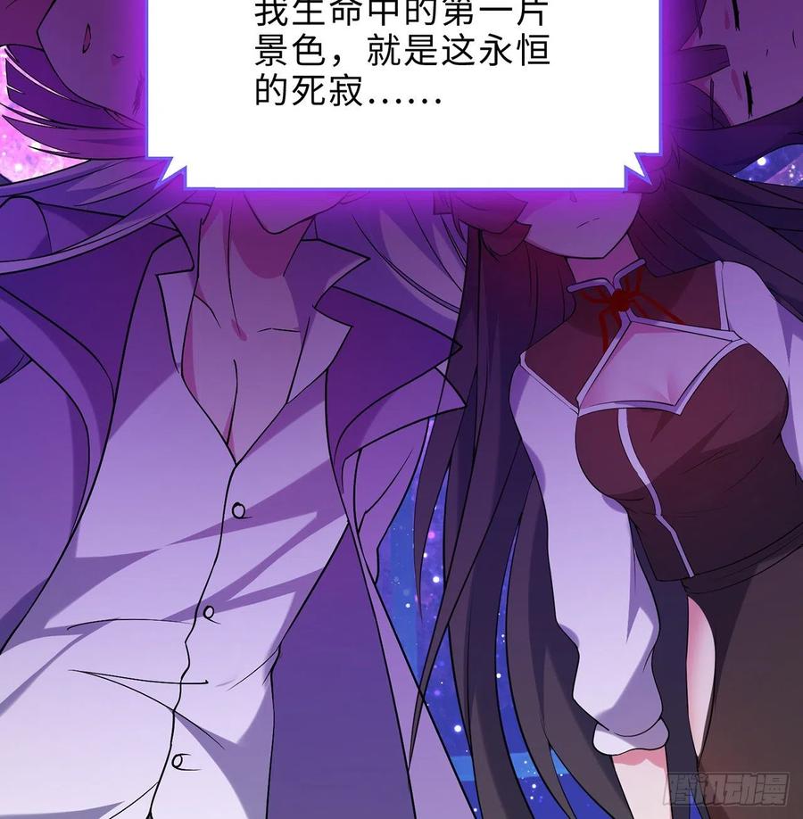 第28回-伙伴3