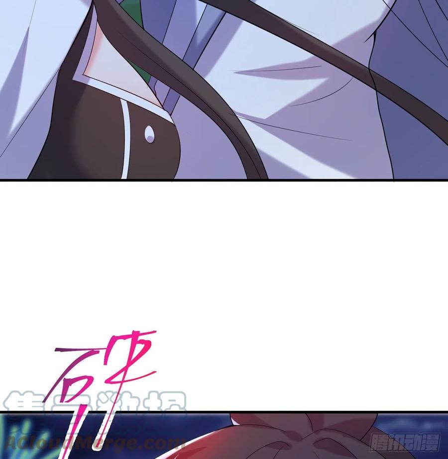第26回-幼娘，开心吗？27