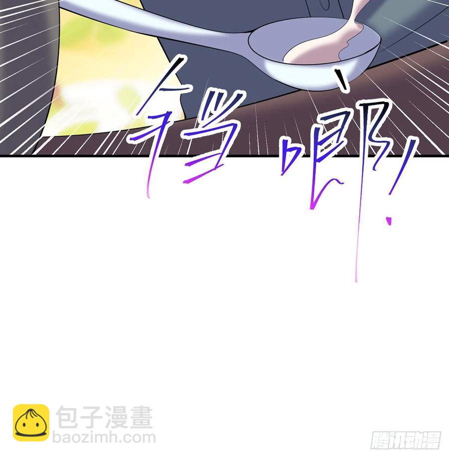 第24回-毒舌の幼娘79