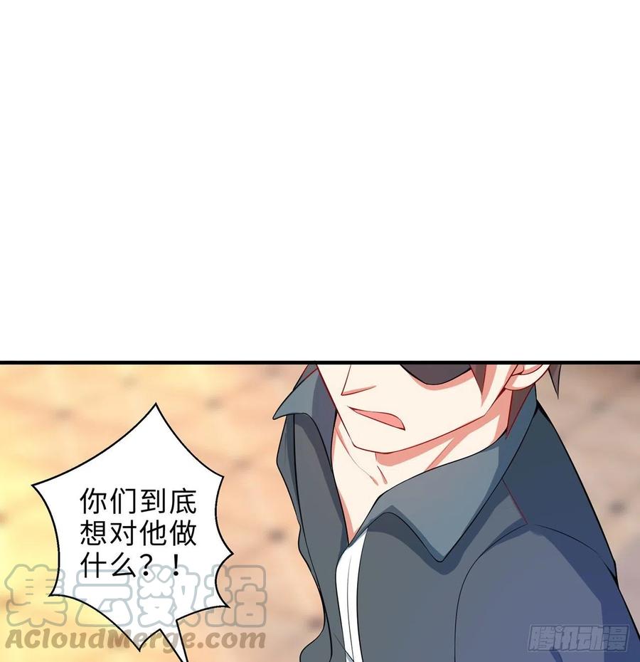 第15回-相信我吧42