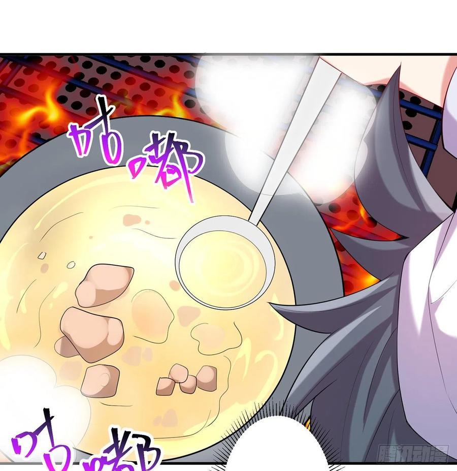 第23回-胜败在此一举！67