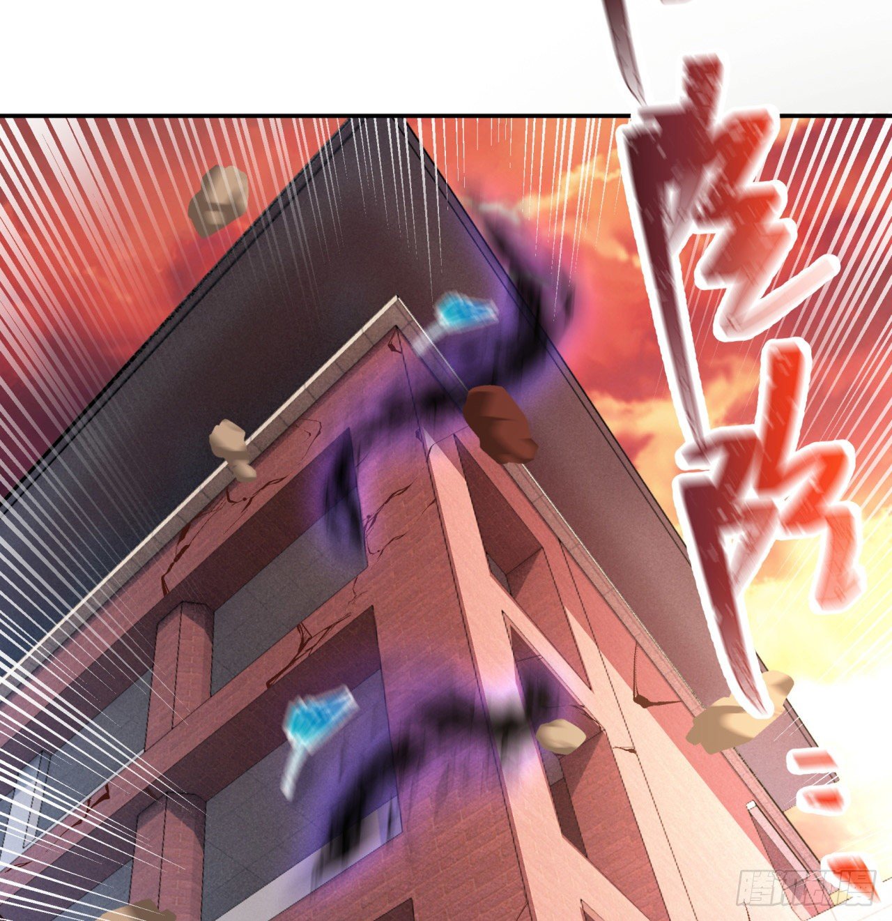 第05回-女装勾引术？完美！53