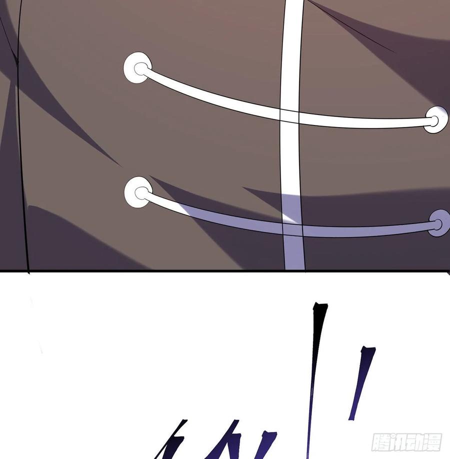 第26回-幼娘，开心吗？83