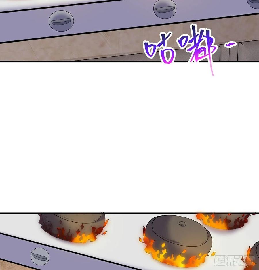 第25回-你想要的我都会给你91