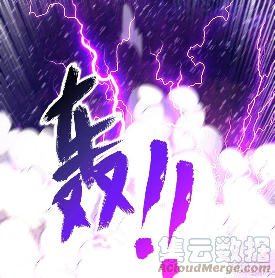 第28回-伙伴76