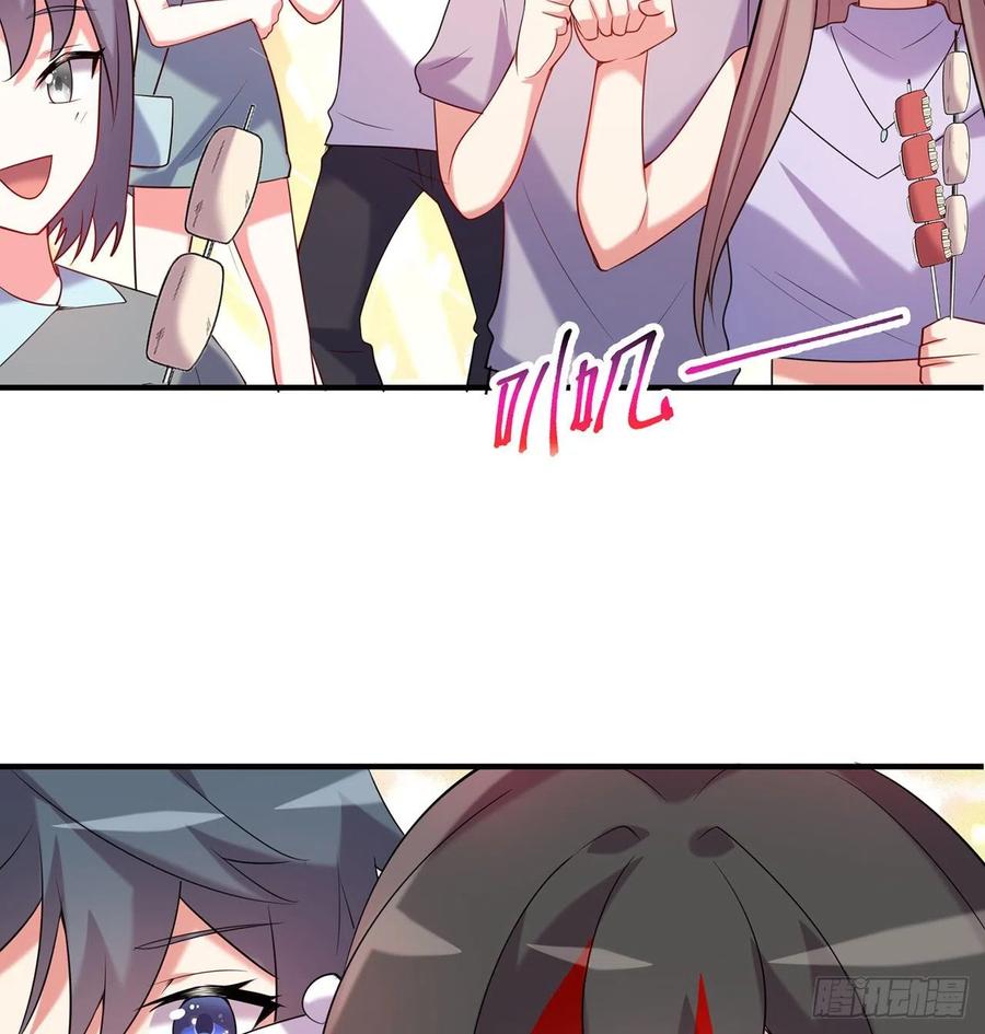 第26回-幼娘，开心吗？56