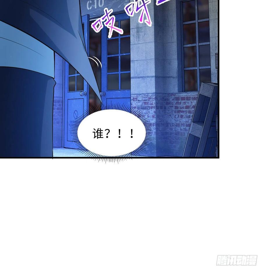第15回-相信我吧56