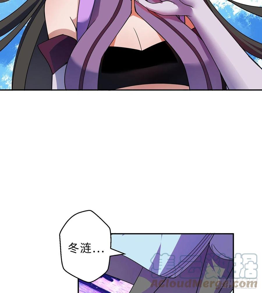 第28回-伙伴64