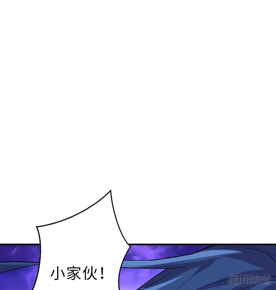 第11回-不用这么麻烦46
