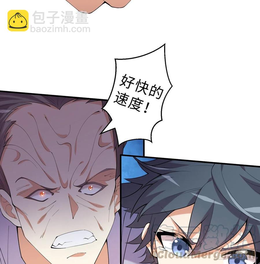 第11回-不用这么麻烦12