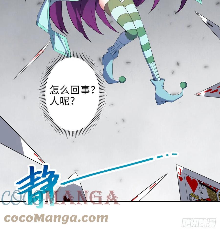 第20回-你爱我我爱你~~76