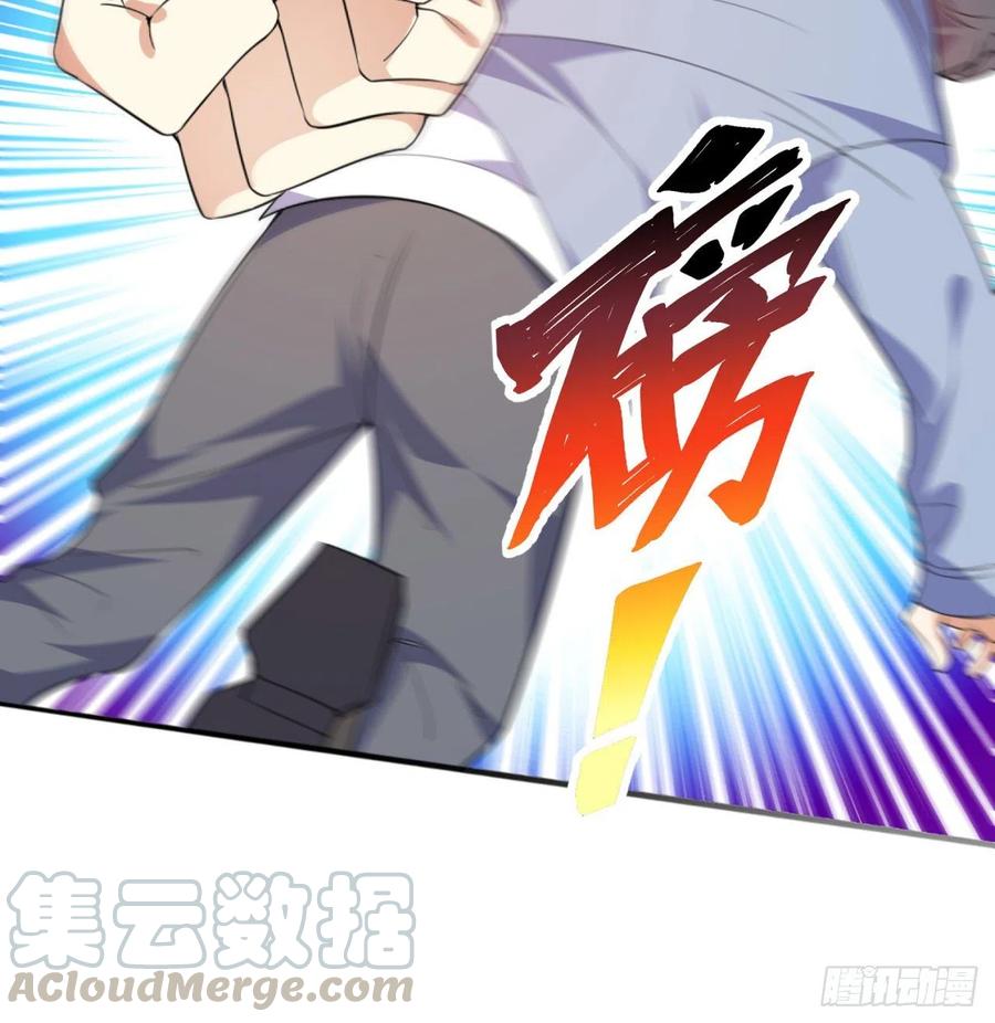第10回-我们又见面了36