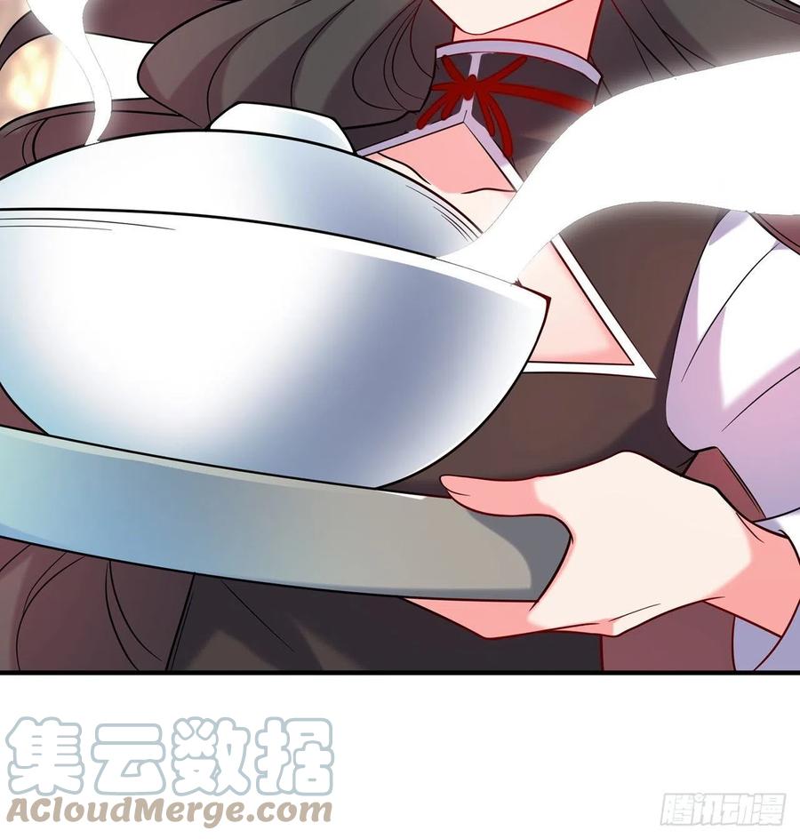 第23回-胜败在此一举！90