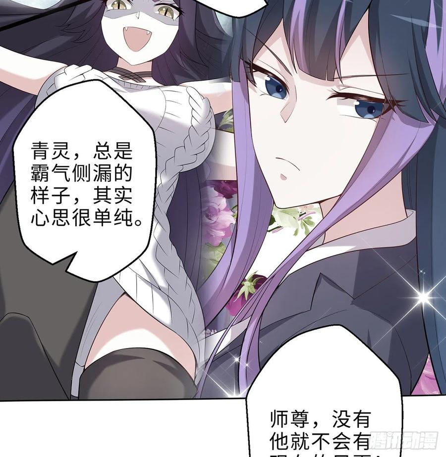 第28回-伙伴43
