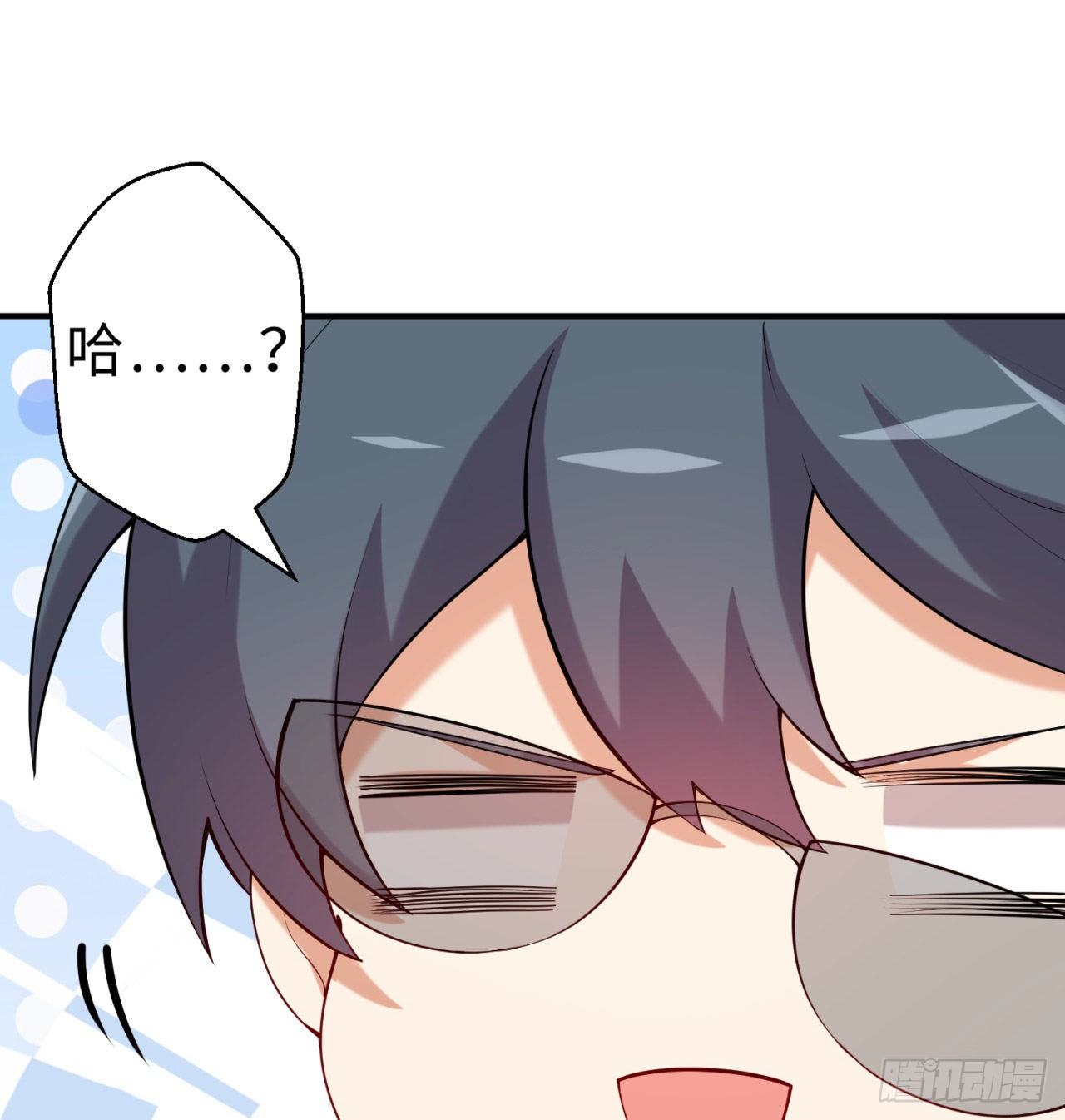 第08回-喂！那边的保洁51