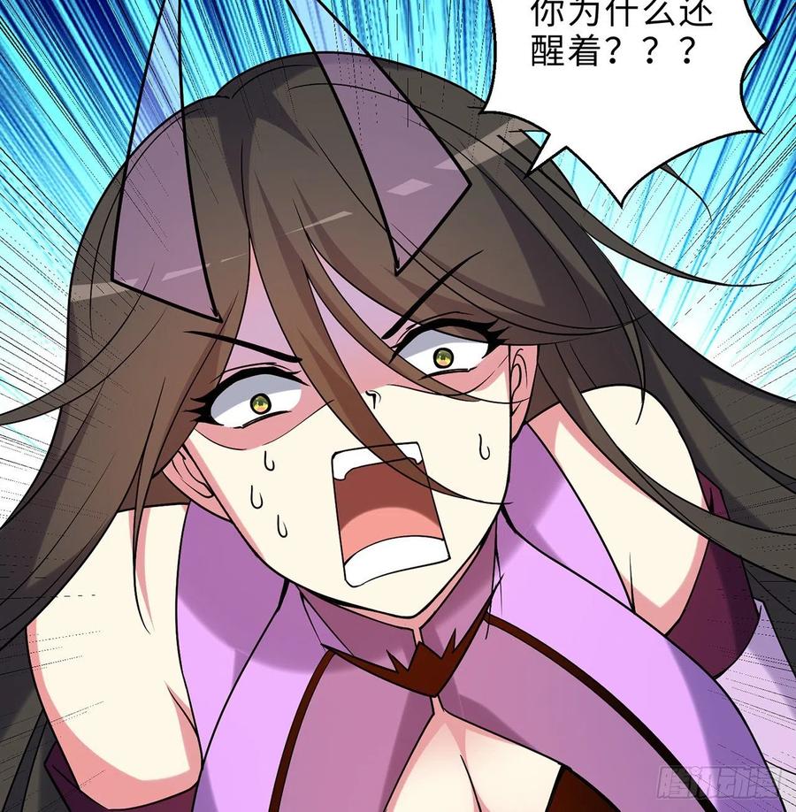 第28回-伙伴18