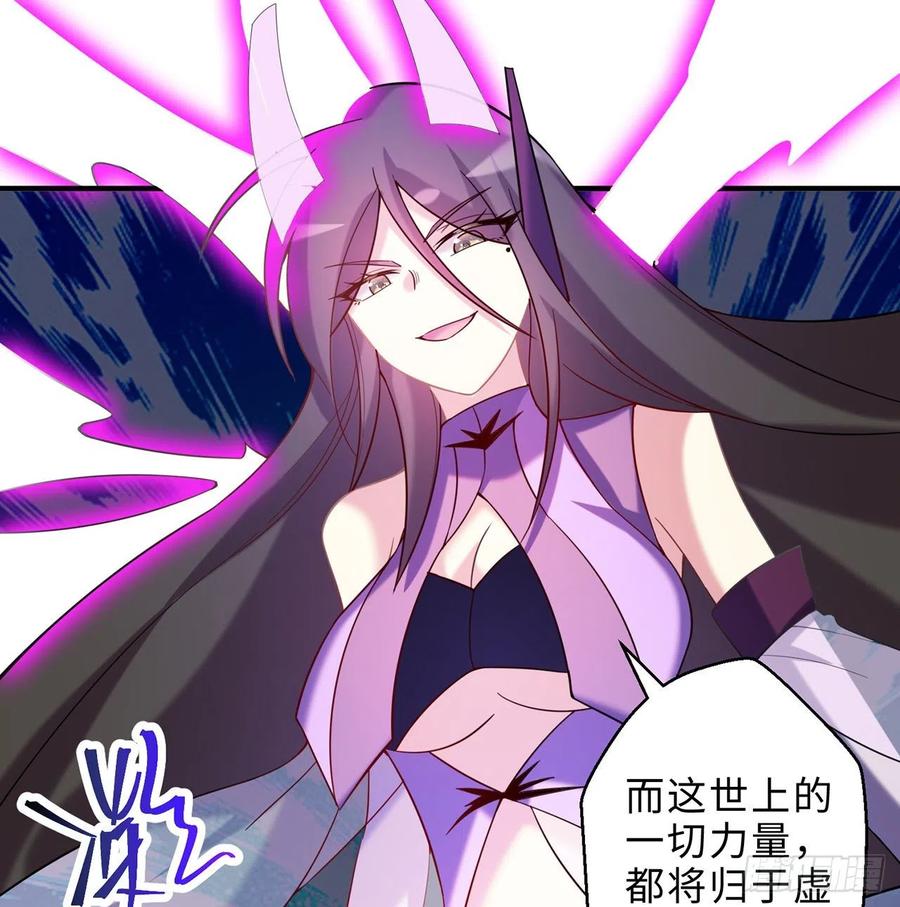 第25回-你想要的我都会给你66