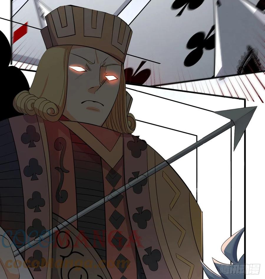 第19回-和我玩个游戏吧！87