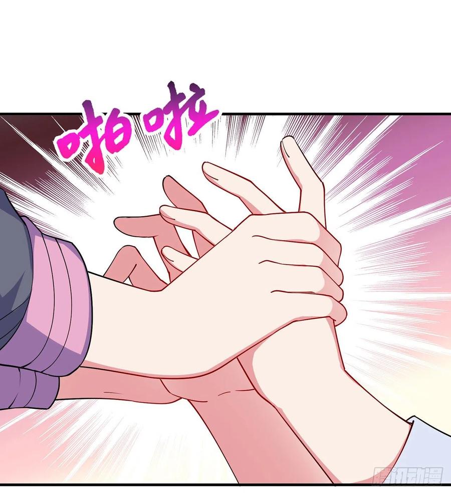 第13回-知名偶像灵解语95
