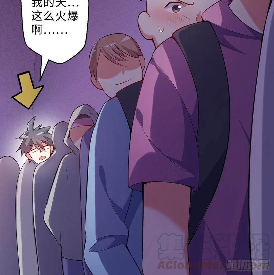 第13回-知名偶像灵解语40