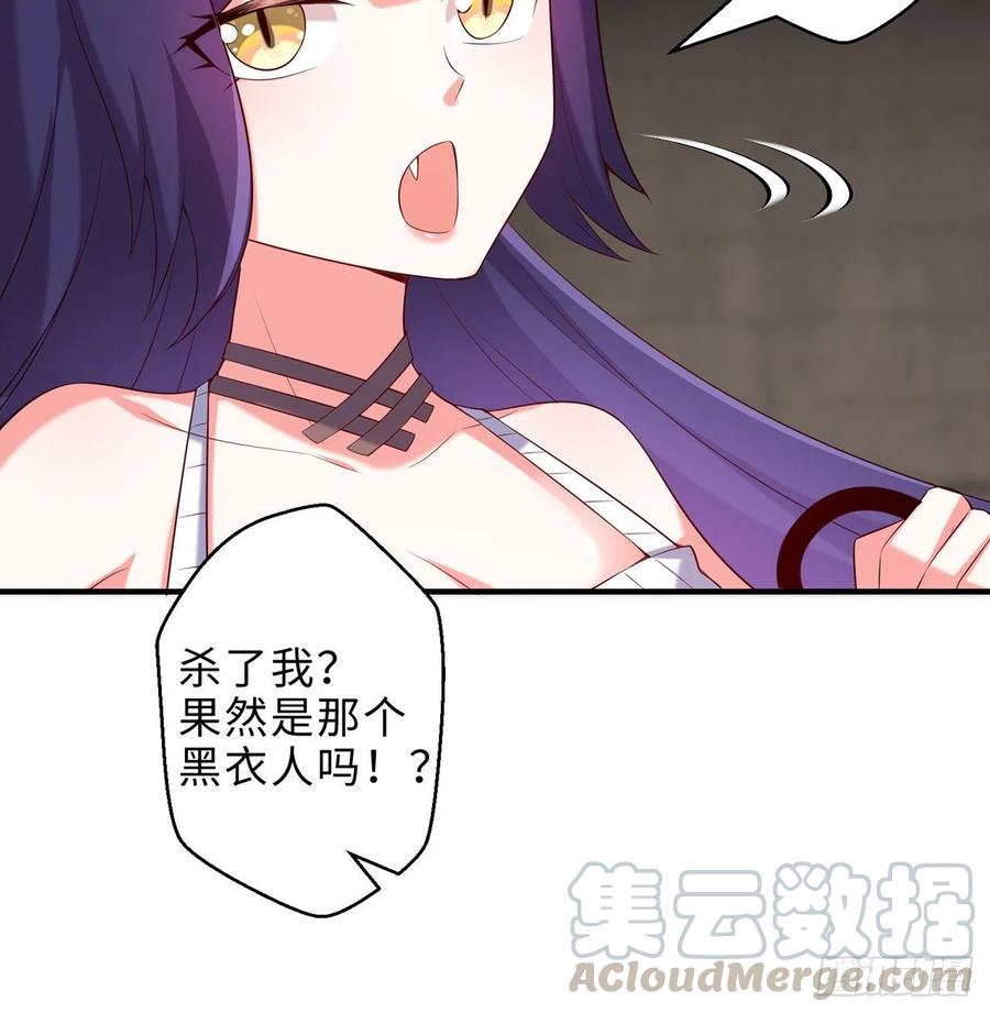 第16回-乖~姐姐来看你了48