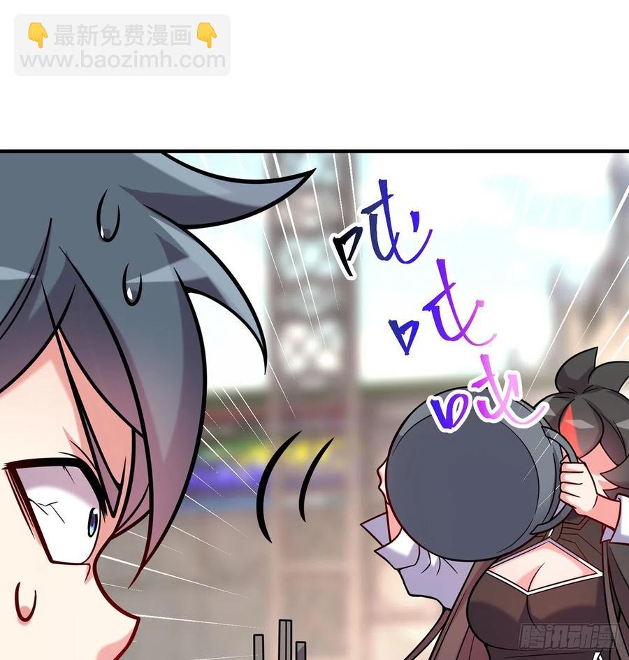 第23回-胜败在此一举！79