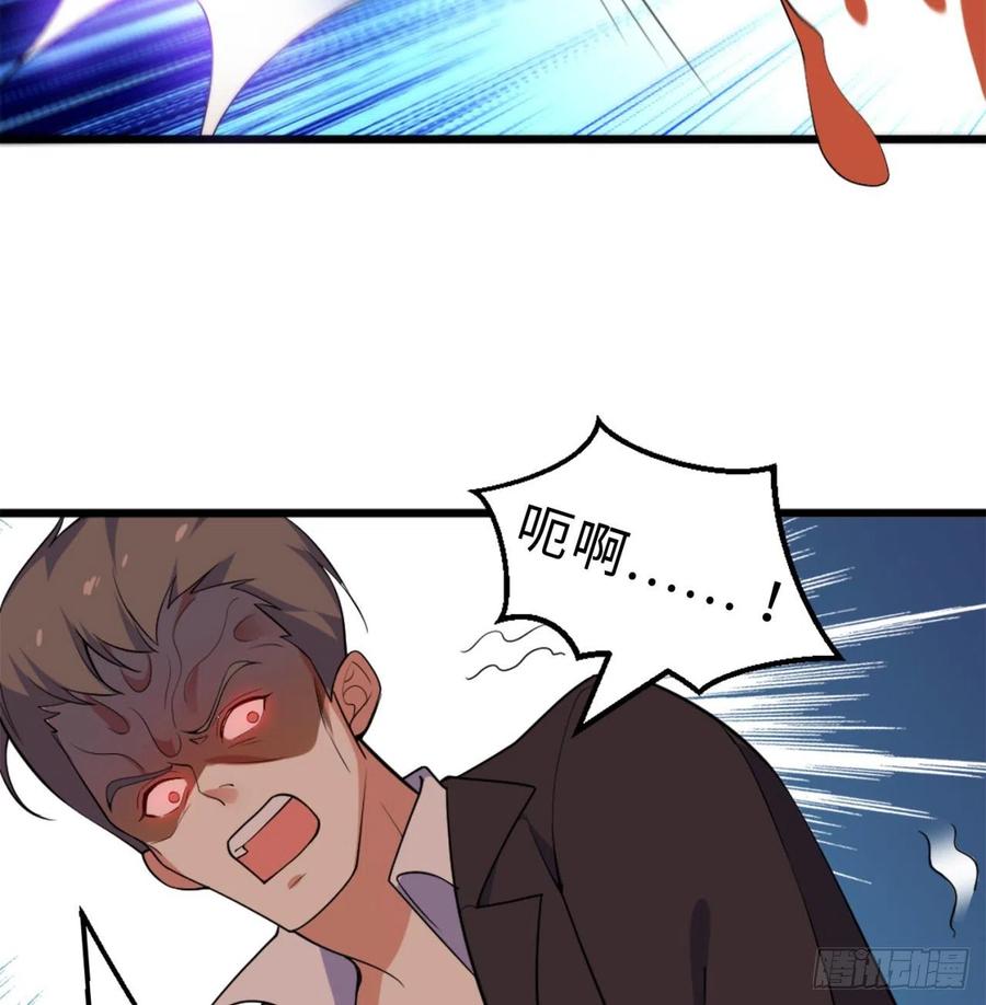 第10回-我们又见面了58