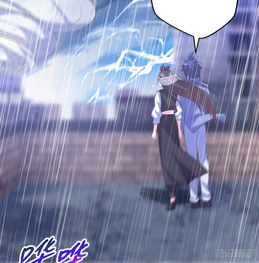 第27回-天地崩坏78