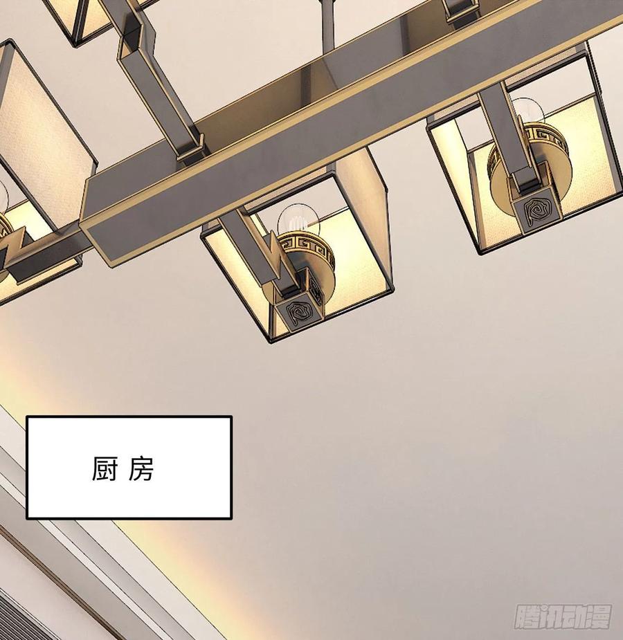 第25回-你想要的我都会给你39