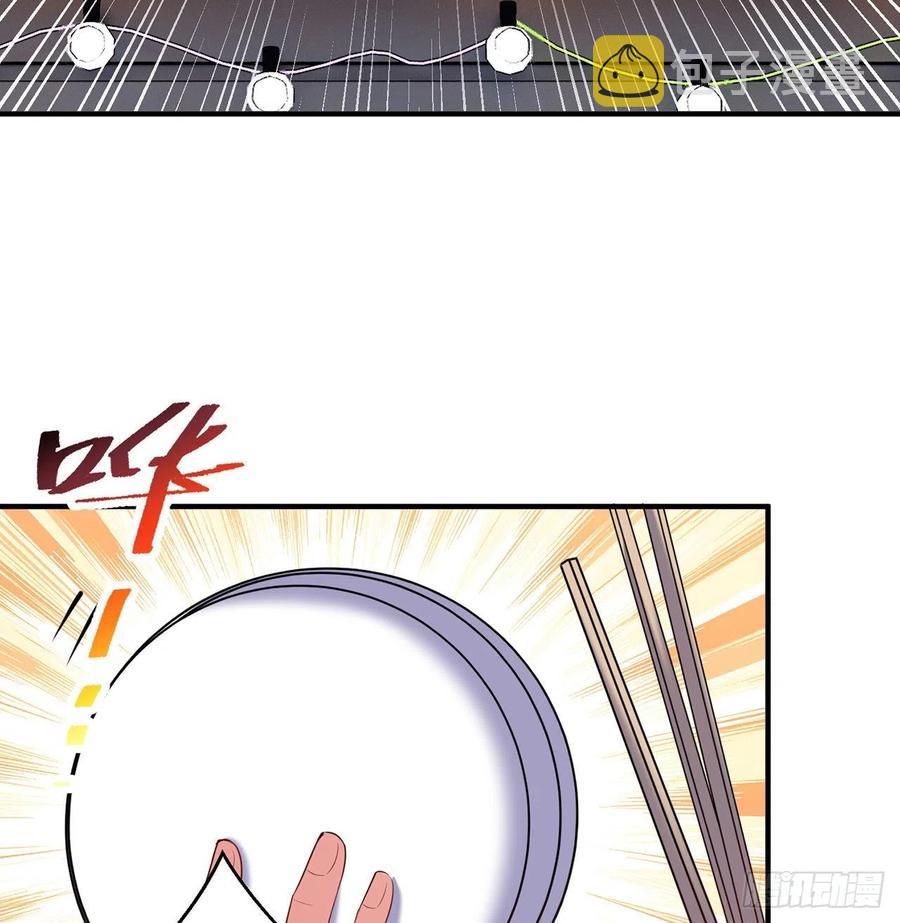 第26回-幼娘，开心吗？34