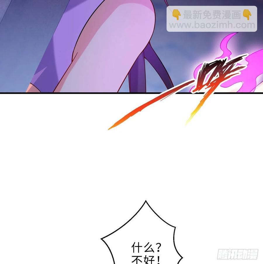 第18回-你戏太多了68
