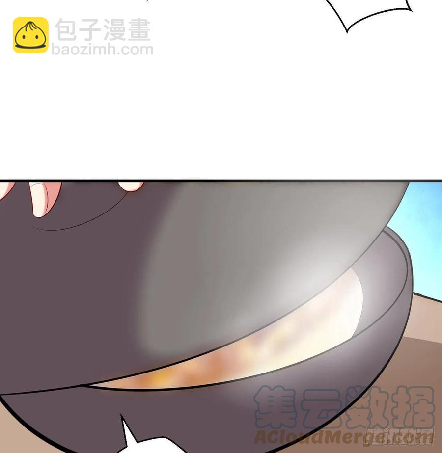 第24回-毒舌の幼娘52