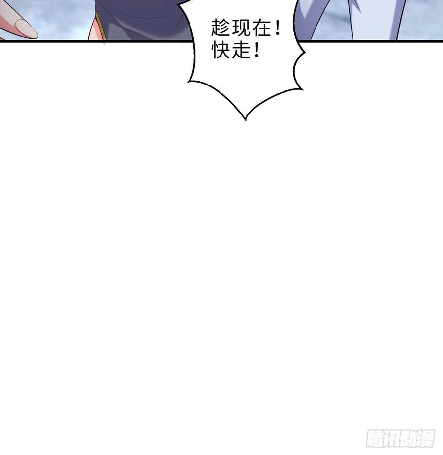 第16回-乖~姐姐来看你了7
