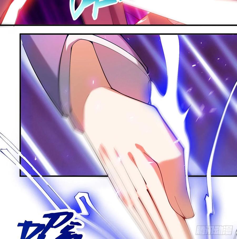第12回-女人真可怕！26