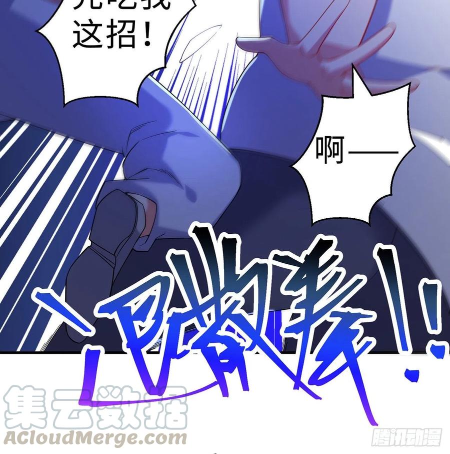 第13回-知名偶像灵解语80